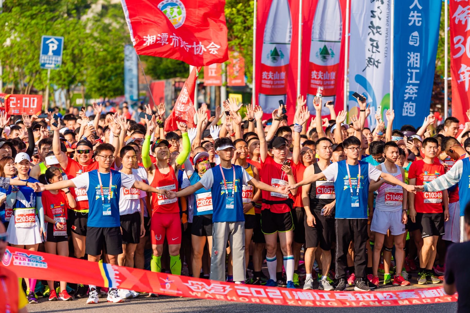 湖南快盈VIII管理有限公司