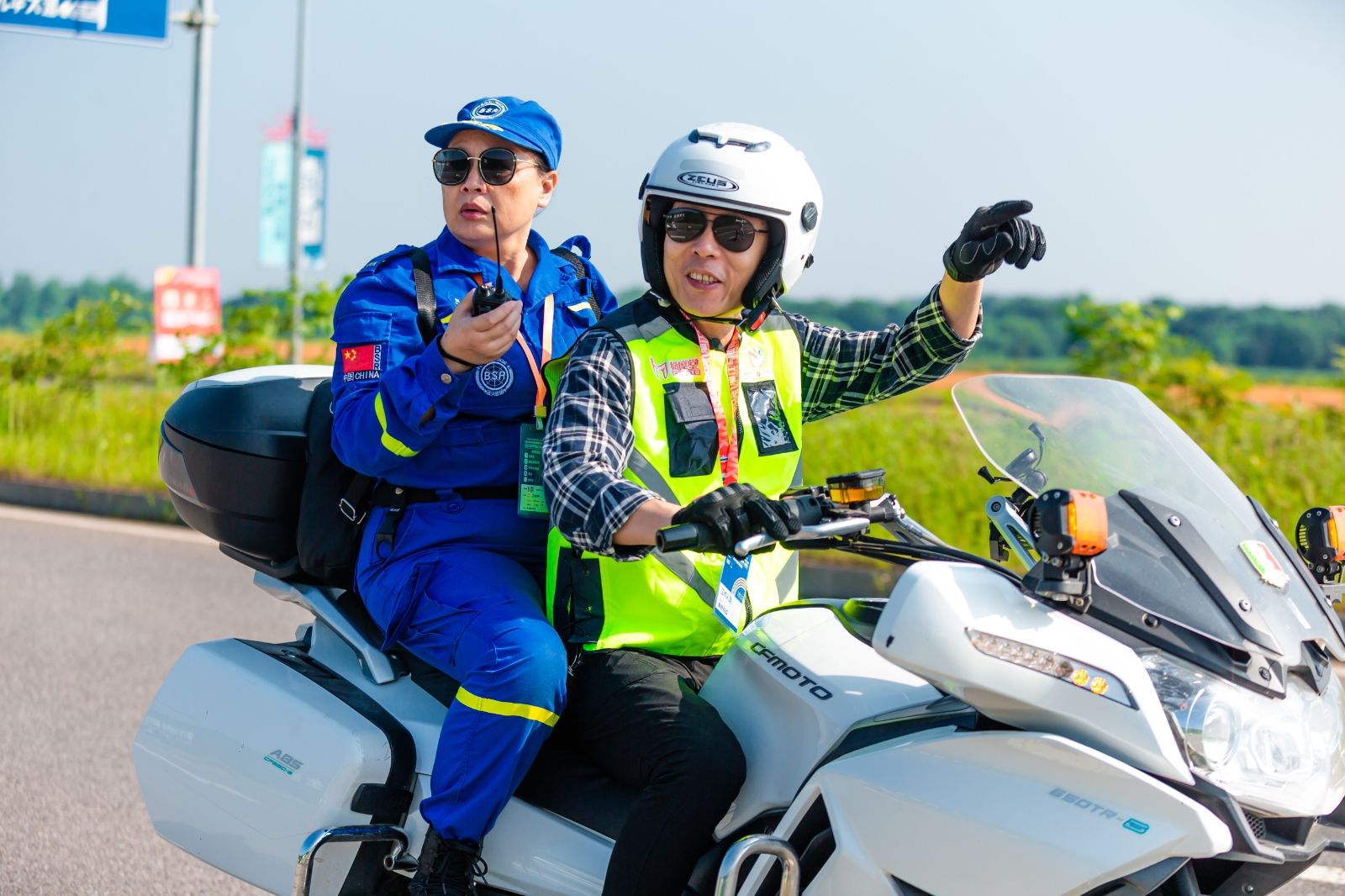 湖南快盈VIII管理有限公司