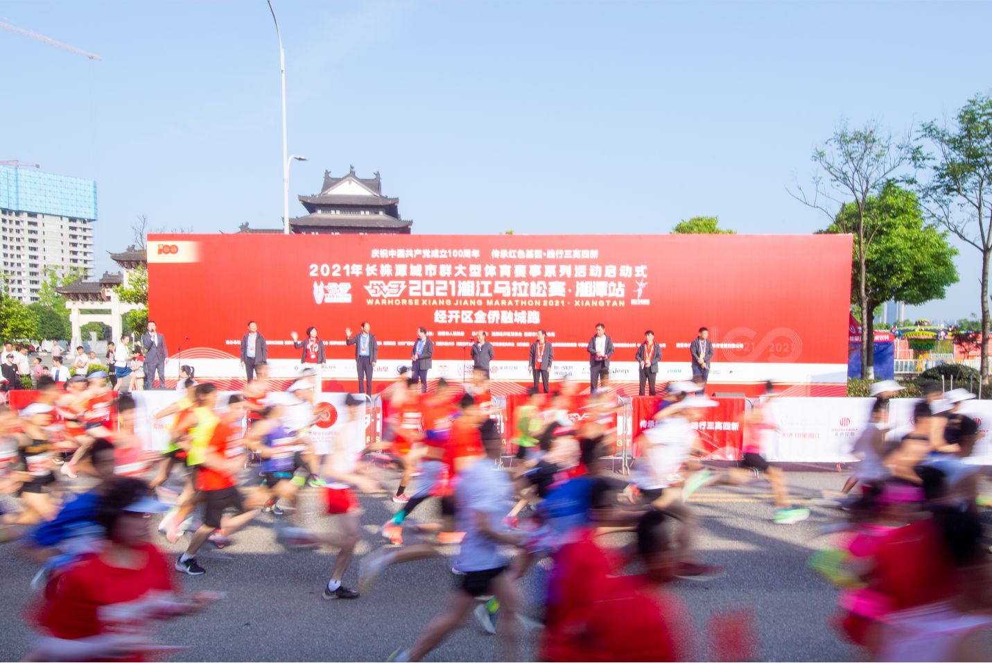 湖南快盈VIII管理有限公司