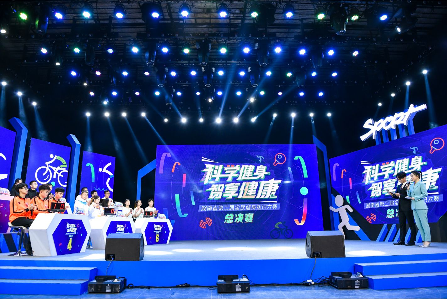 湖南快盈VIII管理有限公司