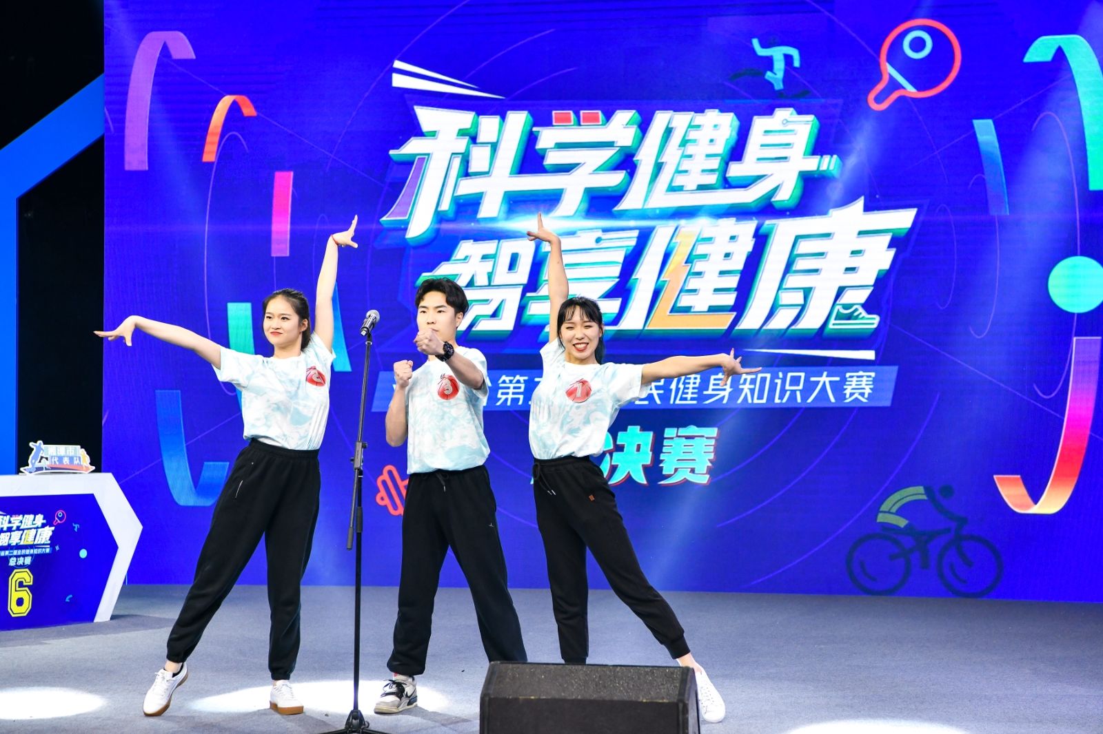 湖南快盈VIII管理有限公司