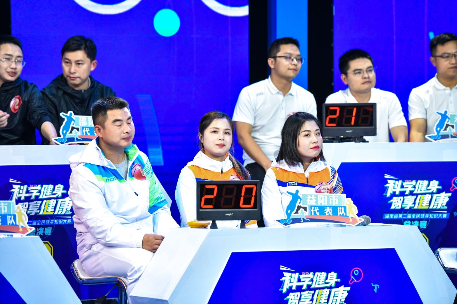 湖南快盈VIII管理有限公司