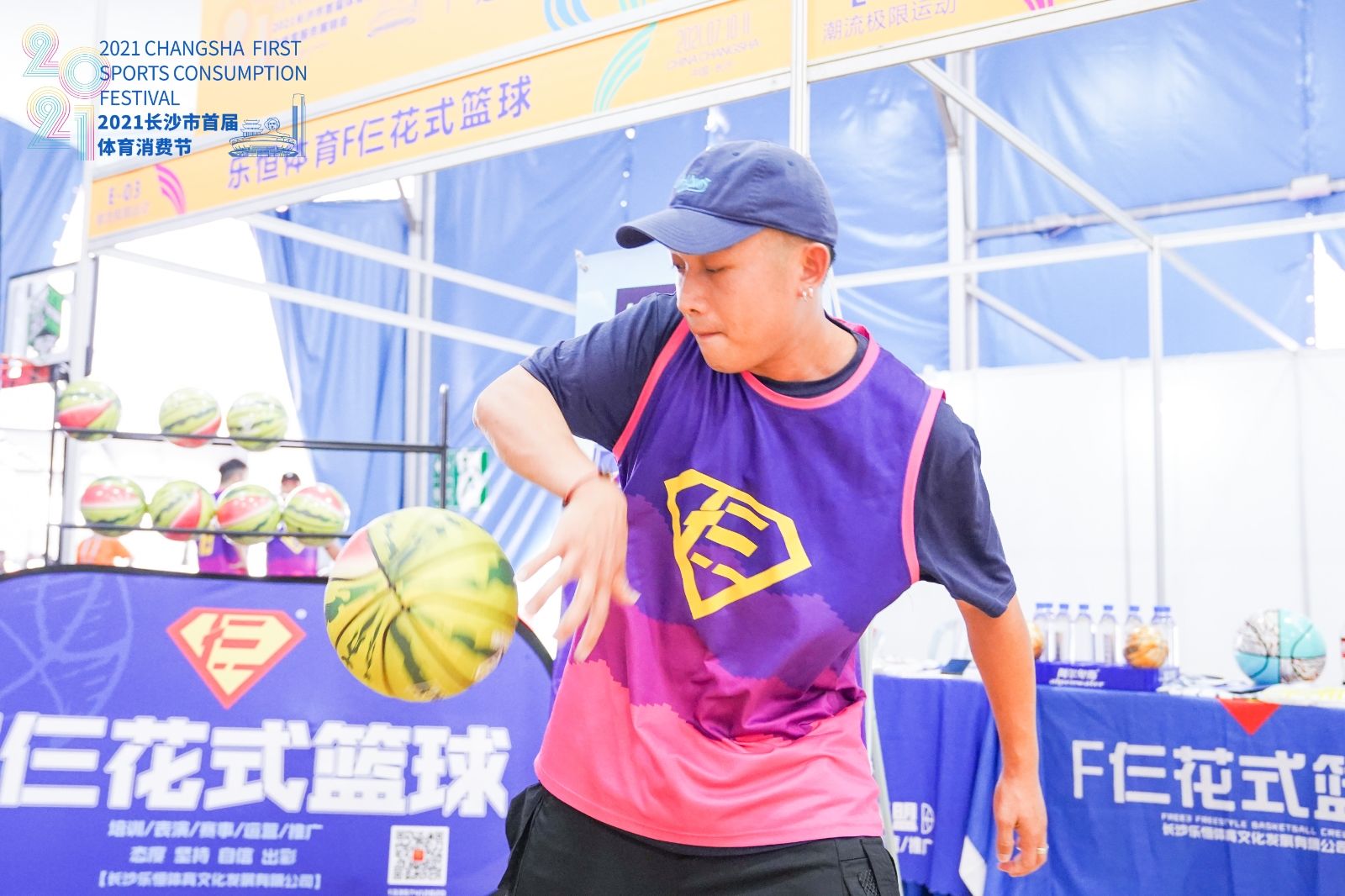 湖南快盈VIII管理有限公司