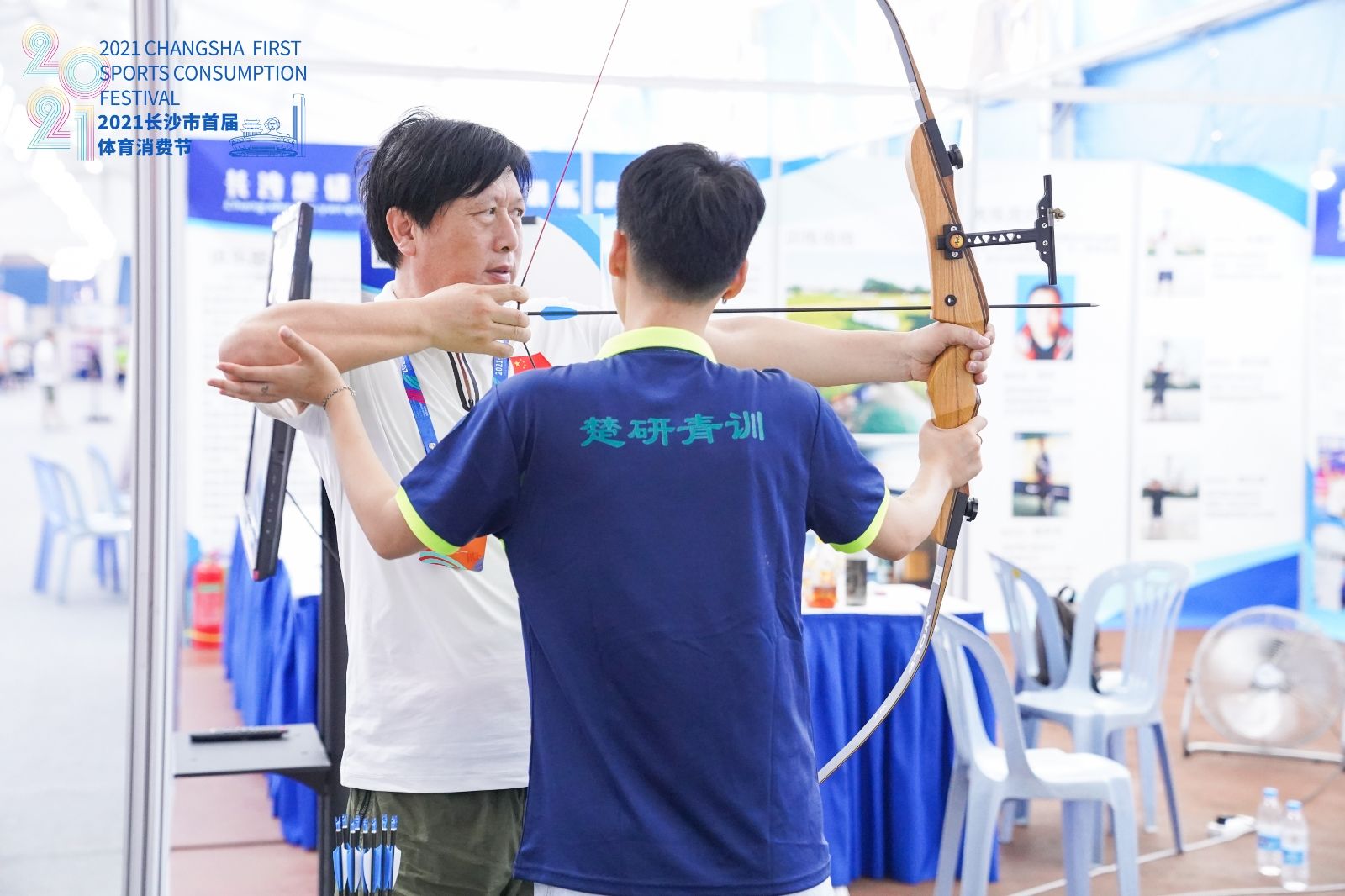 湖南快盈VIII管理有限公司