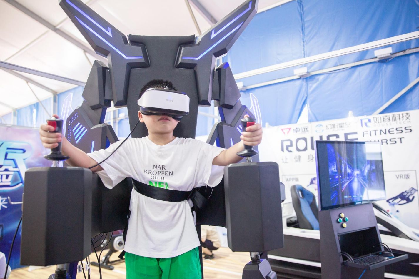 湖南快盈VIII管理有限公司