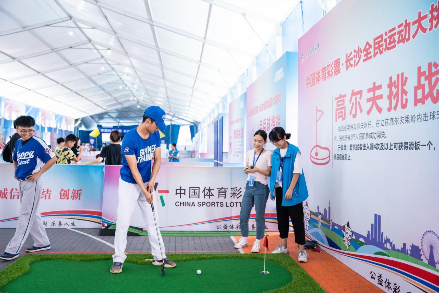 湖南快盈VIII管理有限公司