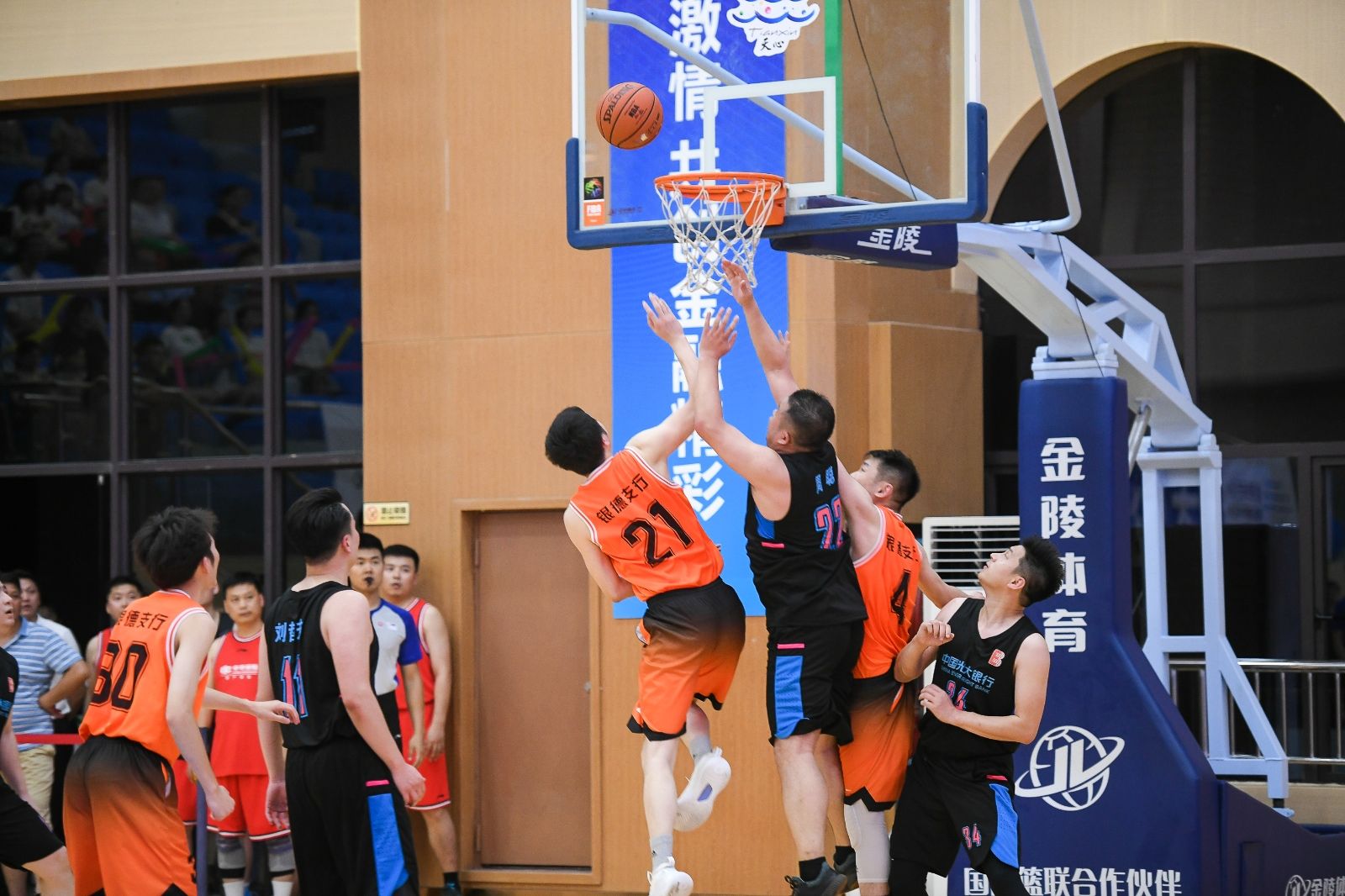 湖南快盈VIII管理有限公司