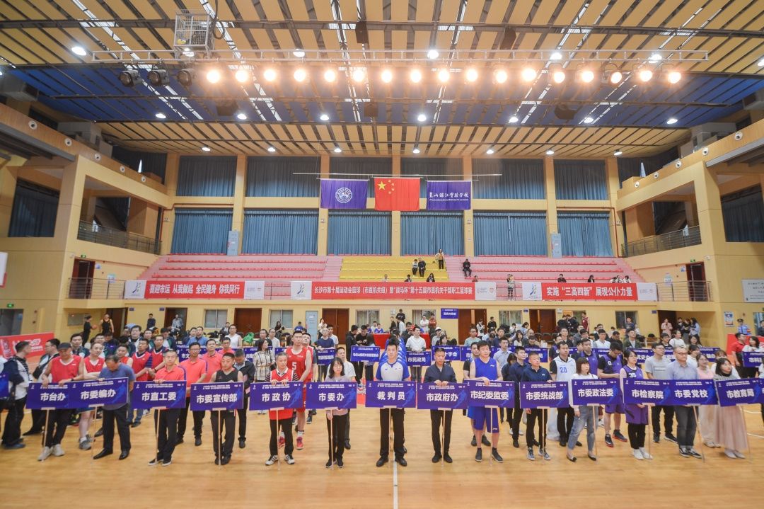 湖南快盈VIII管理有限公司