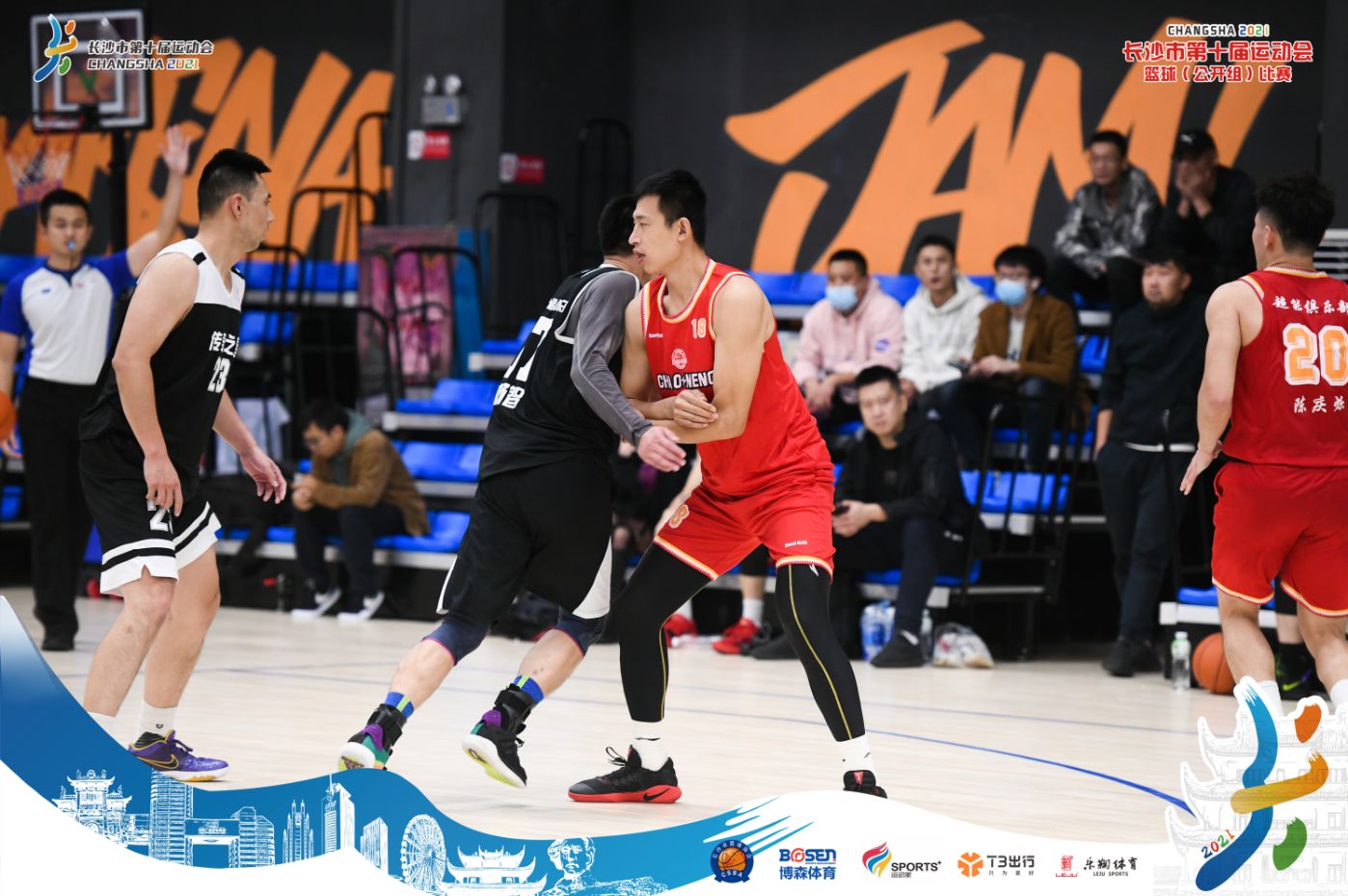 湖南快盈VIII管理有限公司