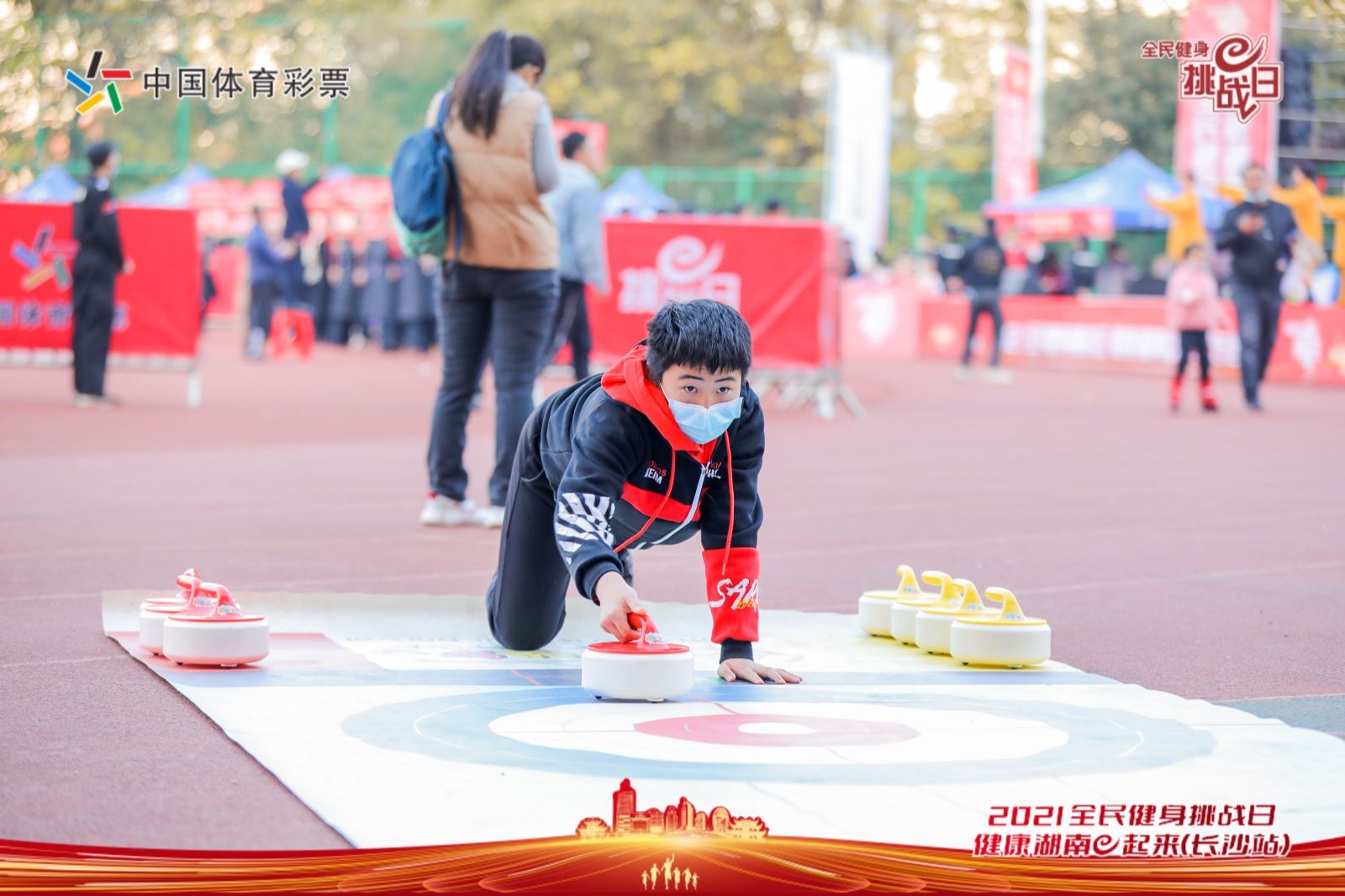 湖南快盈VIII管理有限公司