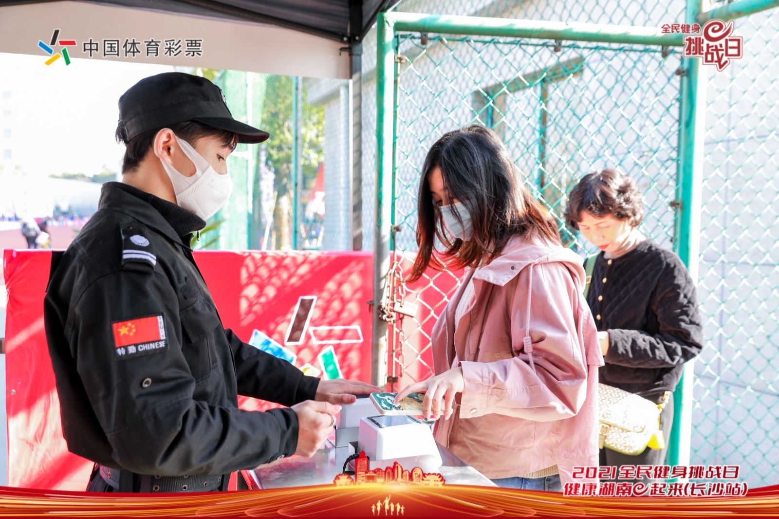 湖南快盈VIII管理有限公司