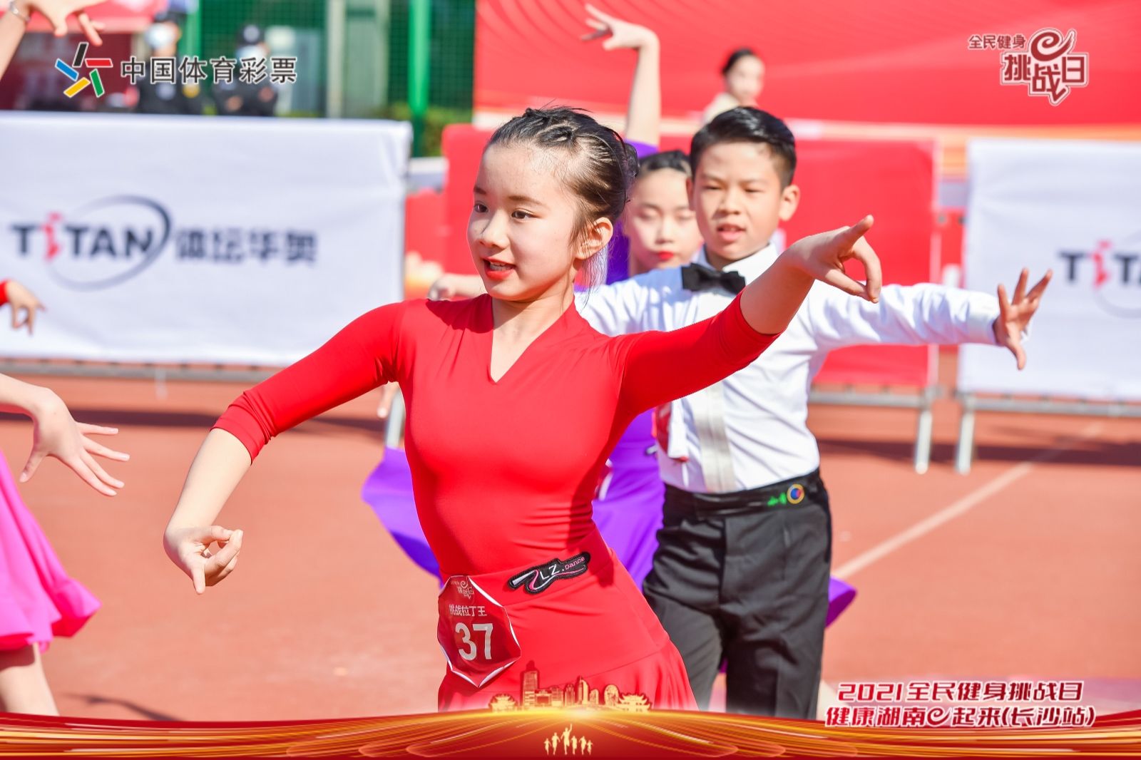 湖南快盈VIII管理有限公司