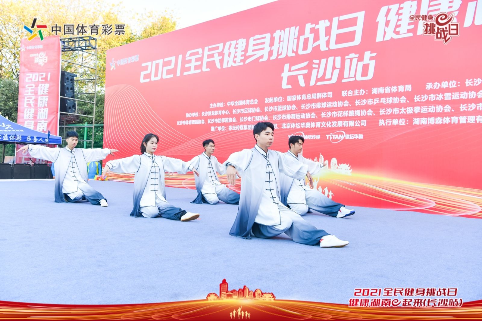 湖南快盈VIII管理有限公司