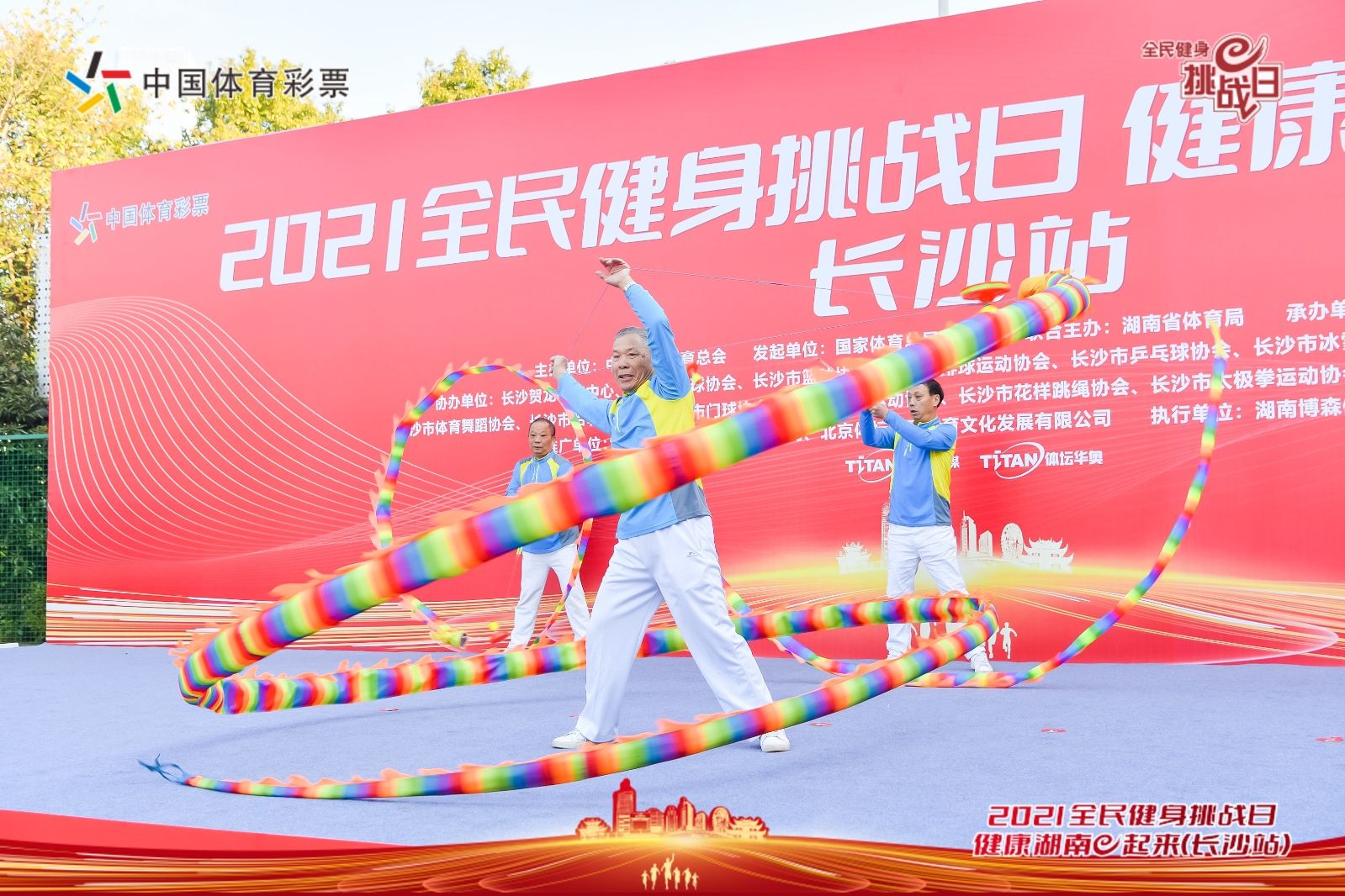 湖南快盈VIII管理有限公司