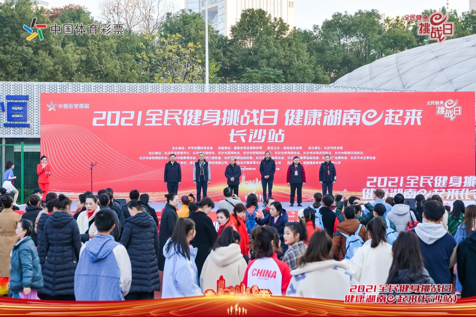 湖南快盈VIII管理有限公司