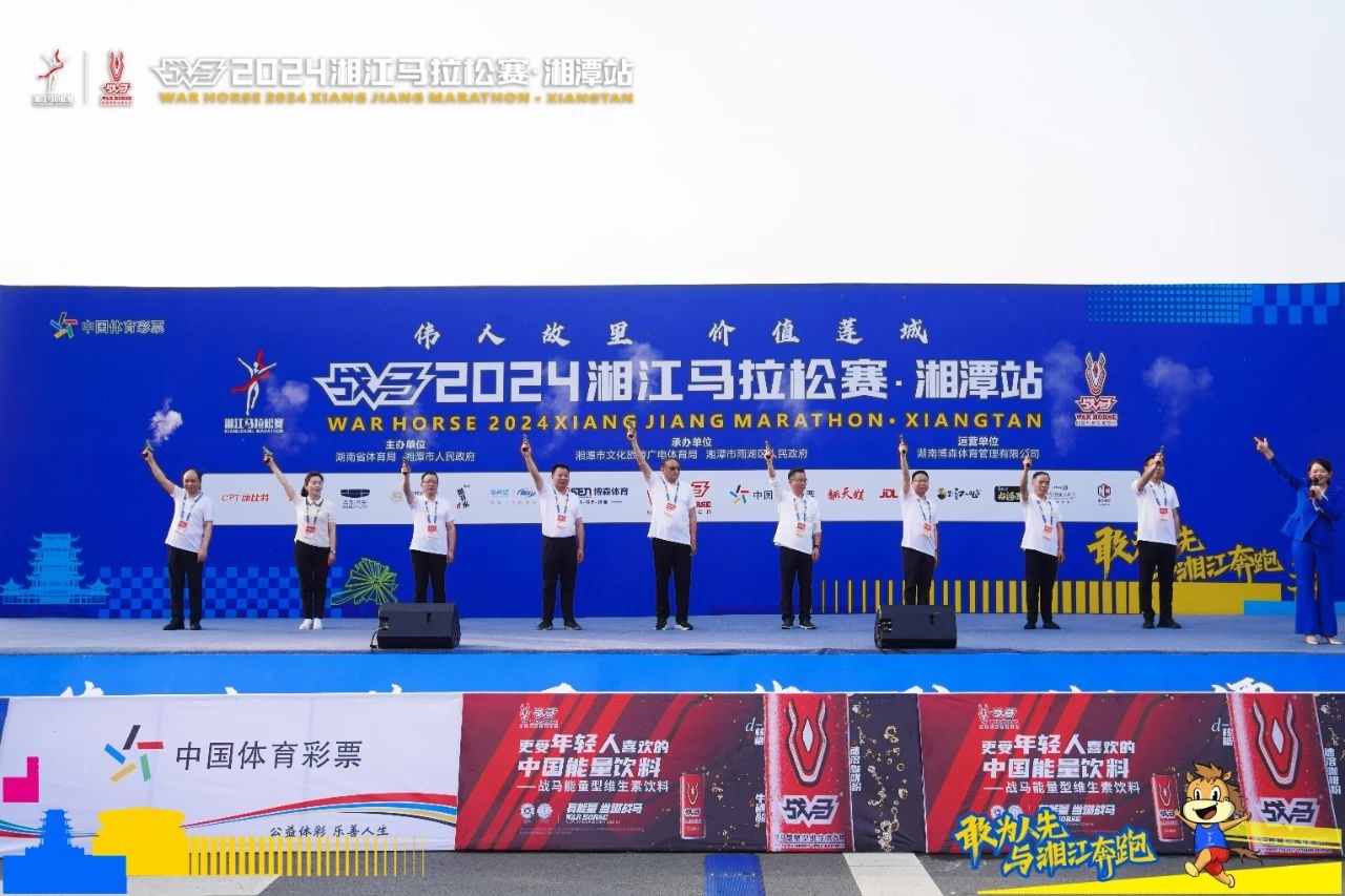 湖南快盈VIII管理有限公司 湖南快盈VIII管理有限公司