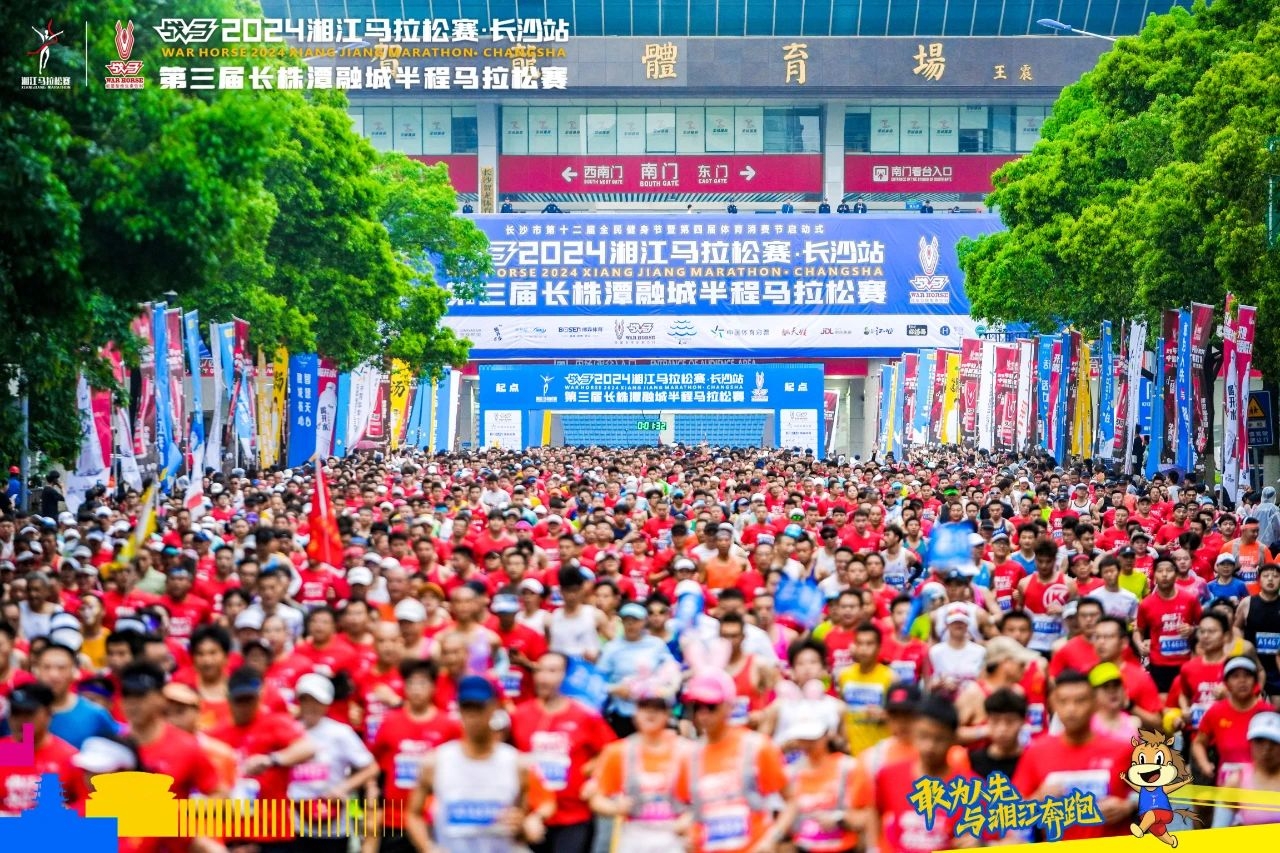湖南快盈VIII管理有限公司 湖南快盈VIII管理有限公司